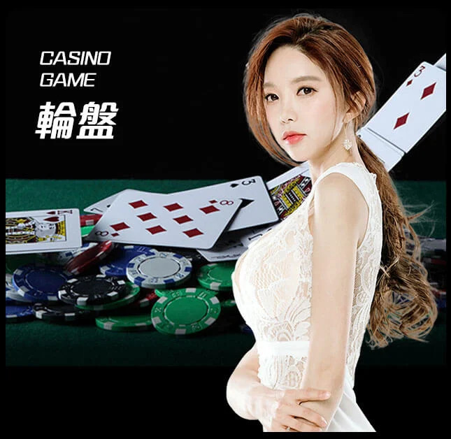 亚星官网-www.yx66.vip-轮盘