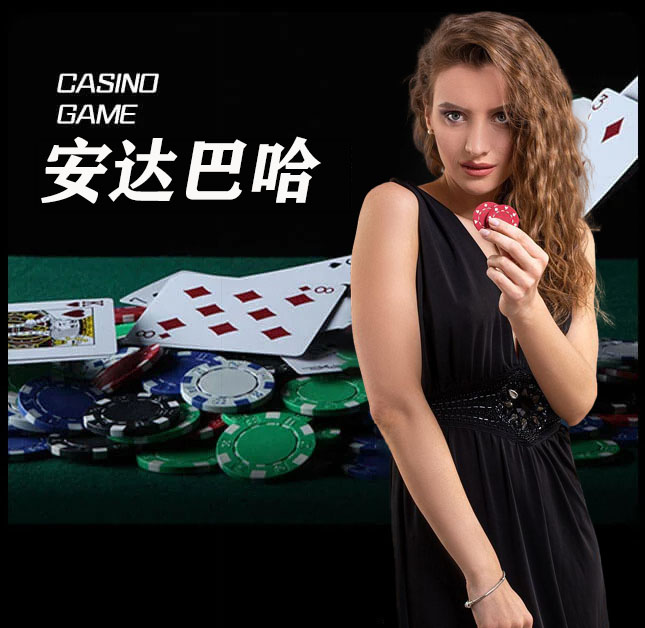 亚星官网_www.yx66.vip