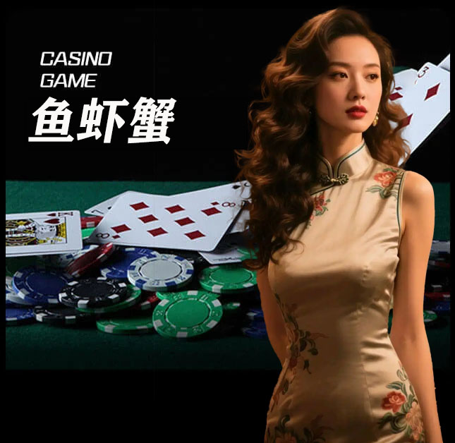 亚星官网_www.yx66.vip