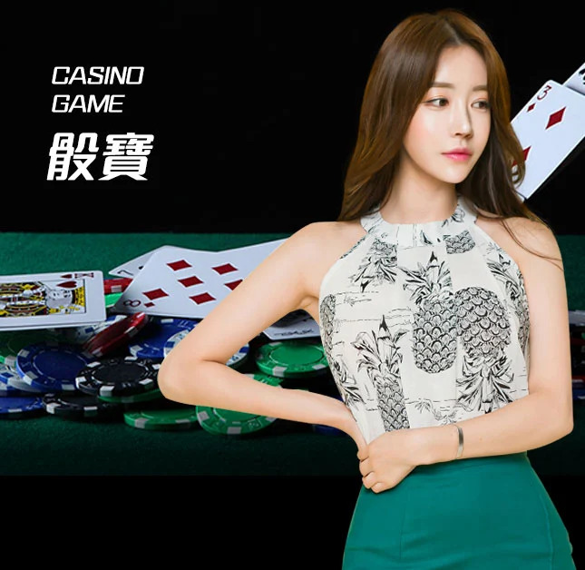 亚星官网_www.yx66.vip